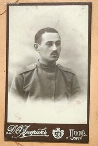 Комплект на еврея Ленинград люкс, лишён ЗБЗ