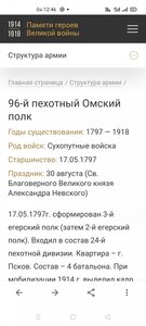Комплект на еврея Ленинград люкс, лишён ЗБЗ