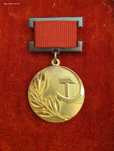 Госпремия СССР 8***