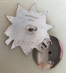 «ОТЕЧЕСТВЕННАЯ ВОЙНА 2ст» юбилейная с документом. Отличная-2