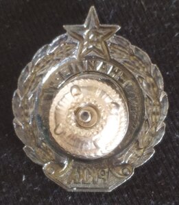 знак "Снайпер РККА"