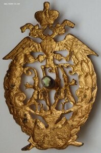 Знак 184-ого пех. Варшавского полка.