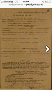 Ленин 43884 и БКЗ 165246 на военкома крейсера АВРОРА !!!!