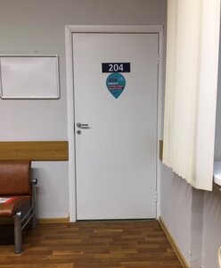 КоронаВирус
