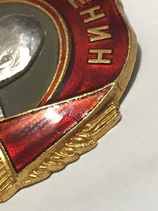 Ленин 43884 и БКЗ 165246 на военкома крейсера АВРОРА !!!!