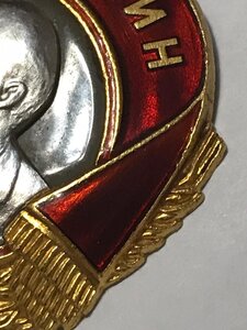 Ленин 43884 и БКЗ 165246 на военкома крейсера АВРОРА !!!!