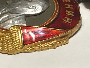 Ленин 43884 и БКЗ 165246 на военкома крейсера АВРОРА !!!!