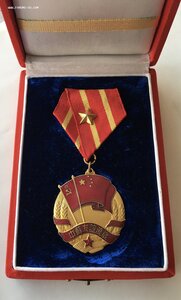 Медаль «Китайско-советская дружба» в коробке с документами