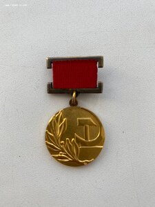 Госпремия № 20 тыс.