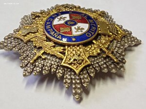 Испания. Военный Крест (Cruz de Guerra).