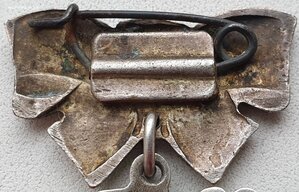 Матслава 3ст. № 444.077 редкая колодка