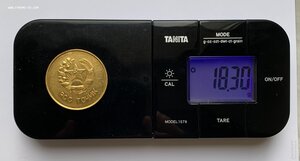 Золотая ШМ Таджикской ССР, 1 тип, образца 1945 года.