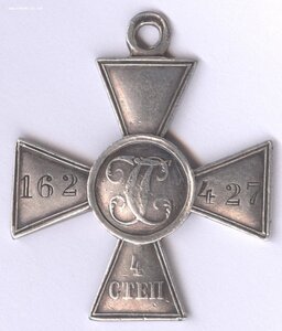 ГК-4ст. № 162427  89-й Беломорский полк