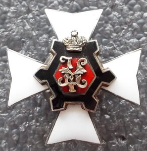 знак Николаевкого инженерного училища РИ,копия