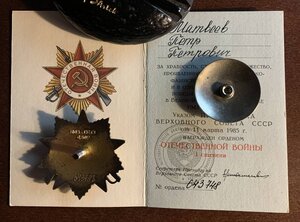 КЗ ОВ1 на ОК за наступательный бой на Орловской-Курской дуге
