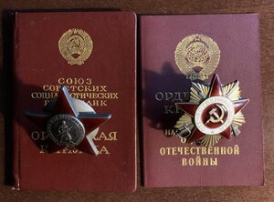 КЗ ОВ1 на ОК за наступательный бой на Орловской-Курской дуге