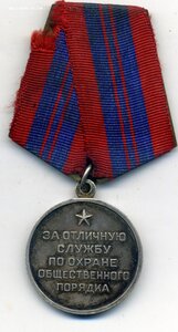 ООП в серебре. Родной сбор