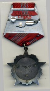 Октябрь №22320