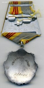 ТС 3 ст в сохране