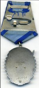 ТКЗ плоский 148ххх