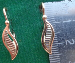 Серёжки 585 пр со звездой