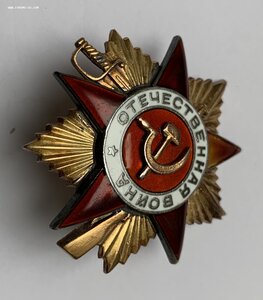 Военно-трудовой комплект с документами.