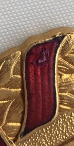 Медаль «Китайско-советская дружба» в коробке с документами