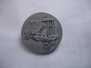 Памятный знак 1 мая 1936 года