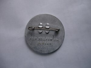 Памятный знак 1 мая 1936 года