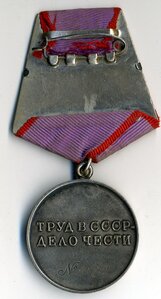 ТД № 51331.
