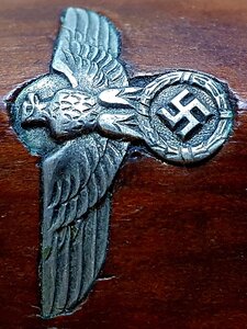 СА (переходный)