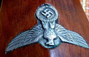 СА (переходный)