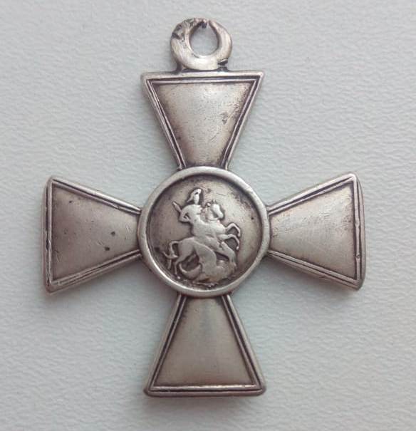 Нужны ЗОВО 1904-05гг
