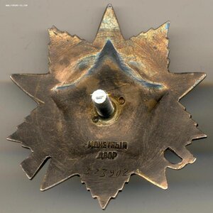 ОВ-2-373902 реверс звезда