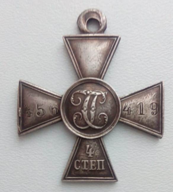 Нужны ЗОВО 1904-05гг