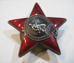 КЗ, орден Звезды 3 ст - Афганистан, + За отвагу на пожаре