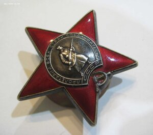 КЗ, орден Звезды 3 ст - Афганистан, + За отвагу на пожаре