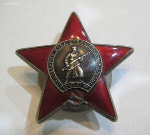КЗ, орден Звезды 3 ст - Афганистан, + За отвагу на пожаре