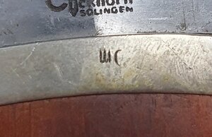 СА (переходный)