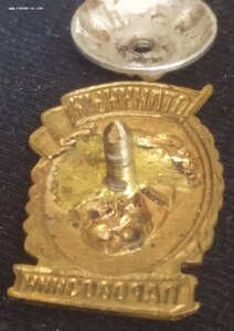 знак "Отличный паровозник" МПС СССР с докум., в сохране