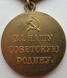 Коллекционный Ленинград "короткий горизонт"