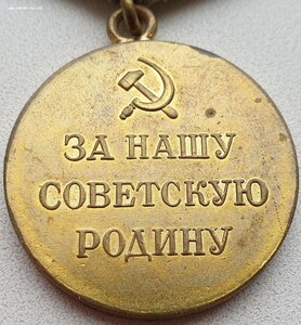 Коллекционный Ленинград "короткий горизонт"
