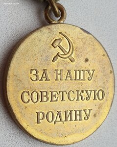 Коллекционный Ленинград "короткий горизонт"