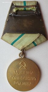 Коллекционный Ленинград "короткий горизонт"