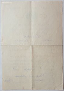 250 лет Ленинграда 1970г и Оборона Ленинграда 1968г.