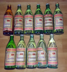 Водка Русская СССР 11 бутылок