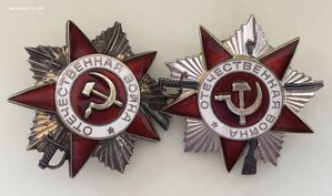 1ст и 2ст «ОТЕЧЕСТВЕННОЙ ВОЙНА» на мужа и жену с док-ми.ОХС.