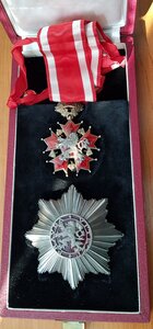 RR ЧССР, орден Белого Льва 2 ст в родной коробке