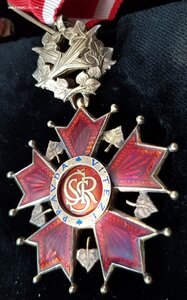 RR ЧССР, орден Белого Льва 2 ст в родной коробке