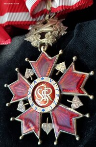 RR ЧССР, орден Белого Льва 2 ст в родной коробке